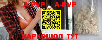 мескалин Кулебаки