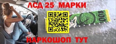 таблы Кумертау