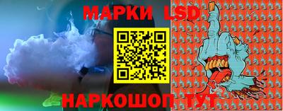 ГАЛЛЮЦИНОГЕННЫЕ ГРИБЫ Тула
