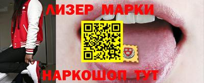 ПСИЛОЦИБИНОВЫЕ ГРИБЫ Туймазы