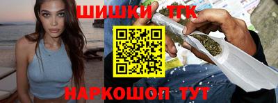 таблы Кумертау