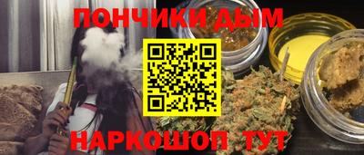 таблы Кумертау