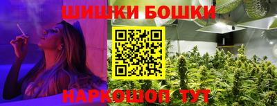 мескалин Кулебаки