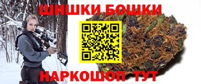 таблы Кумертау