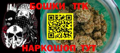мескалин Кулебаки