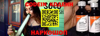 марки nbome Кунгур