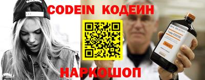 марки nbome Кунгур