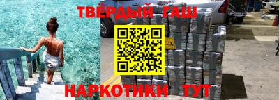 таблы Кумертау