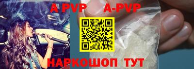 марки nbome Кунгур