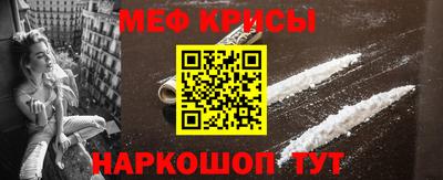 марки nbome Кунгур