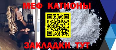 марки nbome Кунгур
